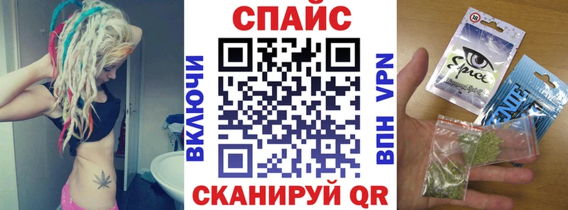 mega tor  Корсаков  БУТИРАТ оксибутират 