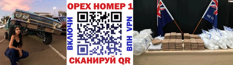 Cocaine Columbia  мега как войти  Корсаков  купить наркотик 