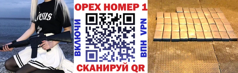 Cocaine 98% Корсаков