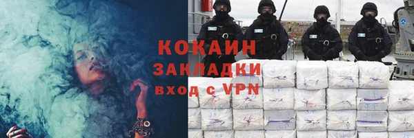 таблы Богданович