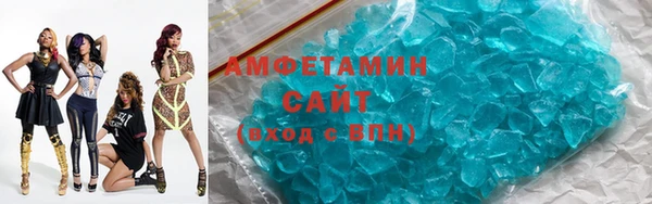 таблы Богданович