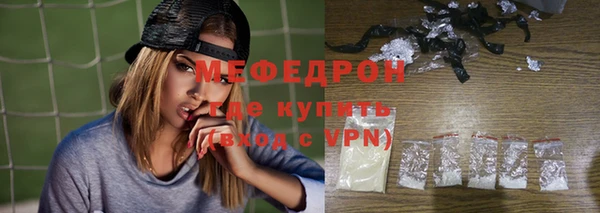 дистиллят марихуана Богородск