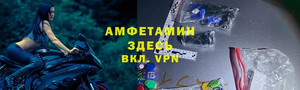 дмт Пролетарск