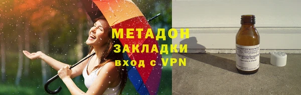 таблы Богданович