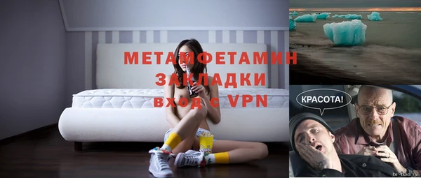 таблы Богданович