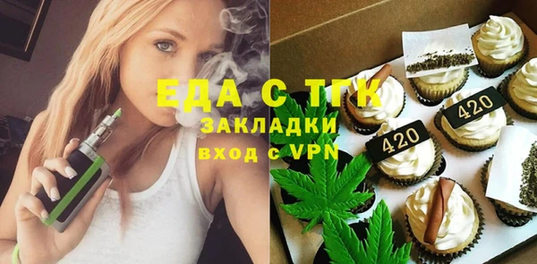 таблы Богданович
