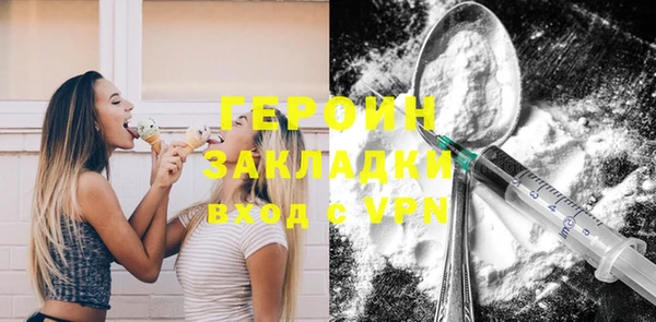 таблы Богданович