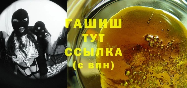 таблы Богданович