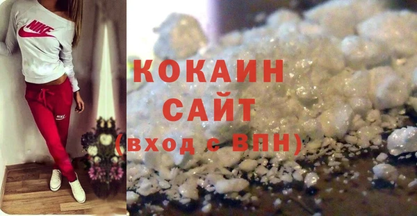 таблы Богданович