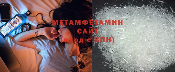дистиллят марихуана Богородск