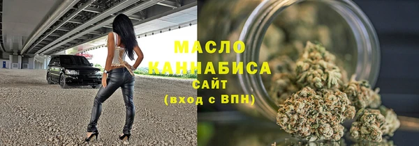 дмт Пролетарск