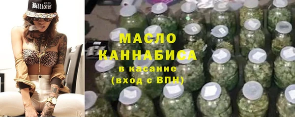 таблы Богданович