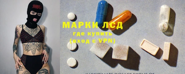 таблы Богданович