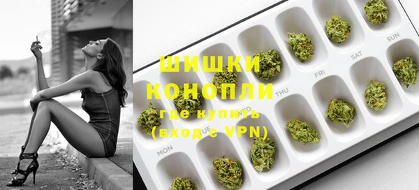 амфетамин Богородицк