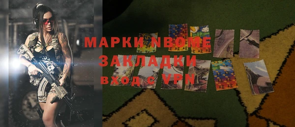 таблы Богданович