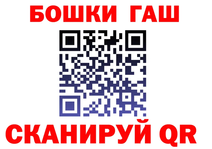APVP VHQ зеркало shop mega Корсаков